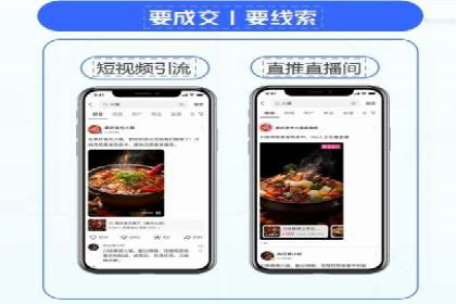 开户返点陷阱与应对：案例分析